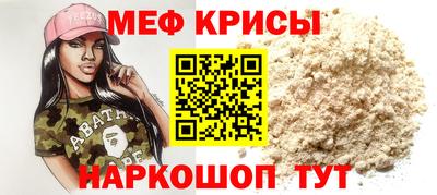 ECSTASY Изобильный