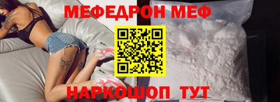ГАЛЛЮЦИНОГЕННЫЕ ГРИБЫ Ирбит