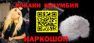 ГАЛЛЮЦИНОГЕННЫЕ ГРИБЫ Ирбит