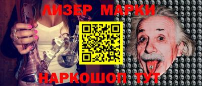 ГАЛЛЮЦИНОГЕННЫЕ ГРИБЫ Ирбит