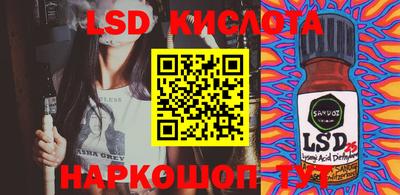 mdpv Ипатово