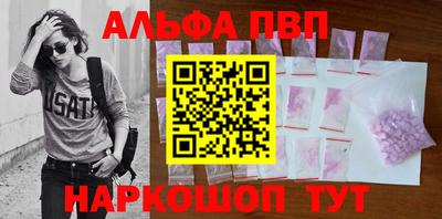 ГАЛЛЮЦИНОГЕННЫЕ ГРИБЫ Ирбит