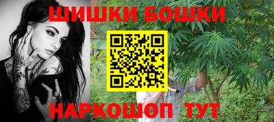 ГАЛЛЮЦИНОГЕННЫЕ ГРИБЫ Ирбит
