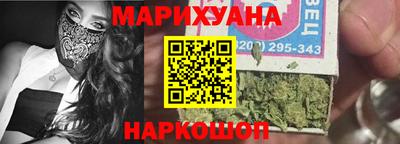 ECSTASY Изобильный