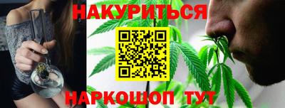 ГАЛЛЮЦИНОГЕННЫЕ ГРИБЫ Ирбит