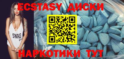 ГАЛЛЮЦИНОГЕННЫЕ ГРИБЫ Ирбит