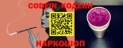 mdpv Ипатово