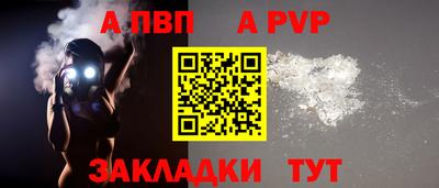 ECSTASY Изобильный
