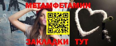 ГАЛЛЮЦИНОГЕННЫЕ ГРИБЫ Ирбит