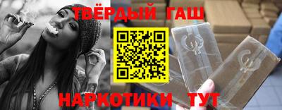ГАЛЛЮЦИНОГЕННЫЕ ГРИБЫ Ирбит