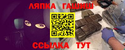 ГАЛЛЮЦИНОГЕННЫЕ ГРИБЫ Ирбит