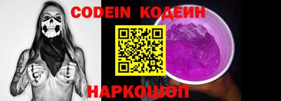 mdpv Ипатово