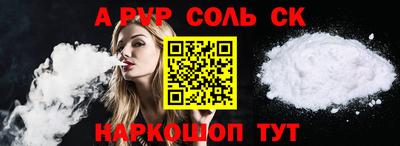 ГАЛЛЮЦИНОГЕННЫЕ ГРИБЫ Ирбит