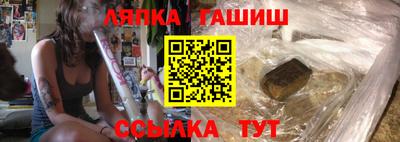 ГАЛЛЮЦИНОГЕННЫЕ ГРИБЫ Ирбит