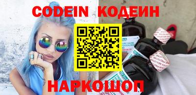 ECSTASY Изобильный