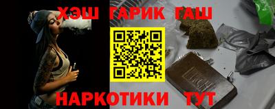 mdpv Ипатово