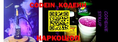 ГАЛЛЮЦИНОГЕННЫЕ ГРИБЫ Ирбит