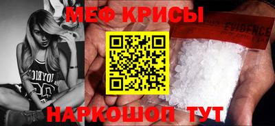 ECSTASY Изобильный