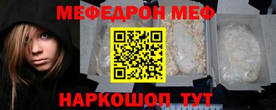ГАЛЛЮЦИНОГЕННЫЕ ГРИБЫ Ирбит