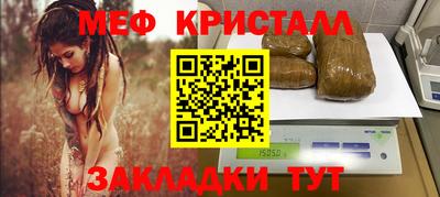 ECSTASY Изобильный