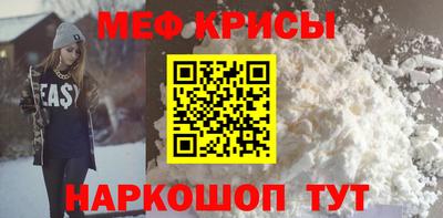ГАЛЛЮЦИНОГЕННЫЕ ГРИБЫ Ирбит