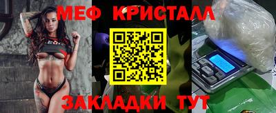 ECSTASY Изобильный