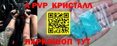 ГАЛЛЮЦИНОГЕННЫЕ ГРИБЫ Ирбит