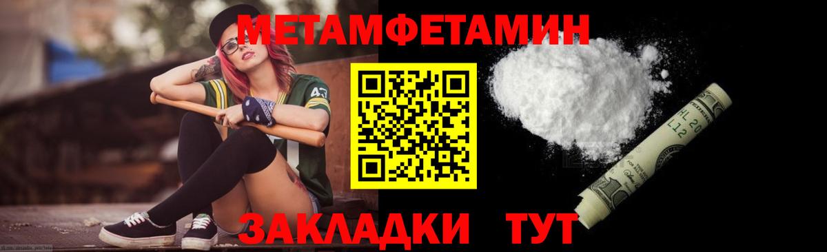 ГАШ Ливны